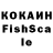 Экстази XTC Imran Shakh