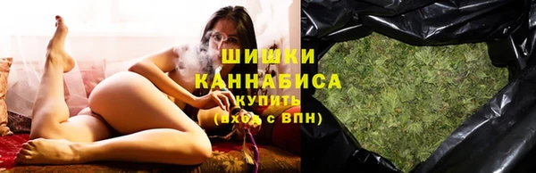 стафф Белоозёрский