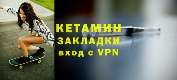 индика Белокуриха
