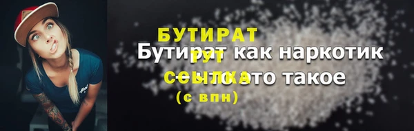 индика Белокуриха