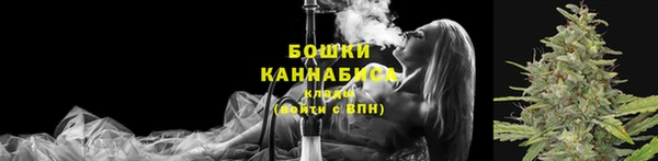 стафф Белоозёрский