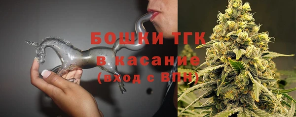 стафф Белоозёрский