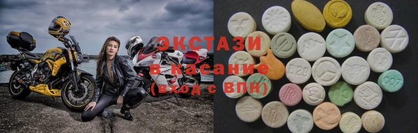 стафф Белоозёрский